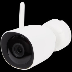 Caméra de surveillance fixe